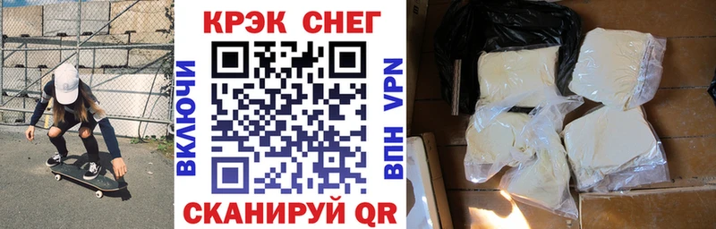 hydra зеркало  Мураши  Кокаин 99% 
