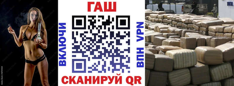 где продают   Мураши  Гашиш индика сатива 
