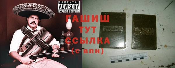 кокаин колумбия Алексеевка