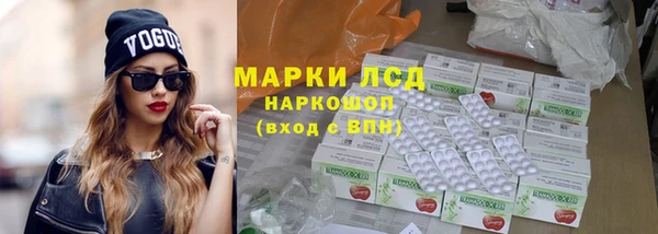 кокаин колумбия Алексеевка
