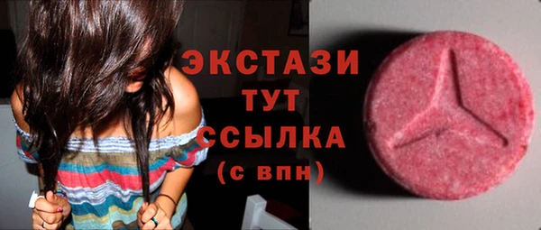 бошки Покров