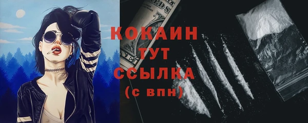 Альфа ПВП Покачи