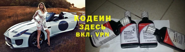 spice Алексин