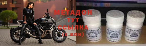 мет Алзамай