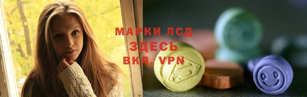 мет Алзамай