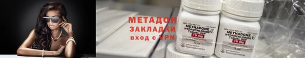 мет Алзамай