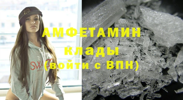 мет Алзамай