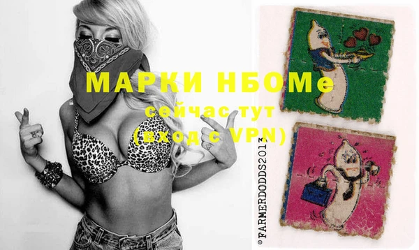 мет Алзамай