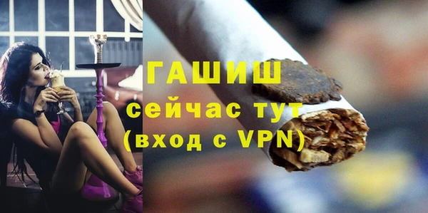 кокаин колумбия Алексеевка
