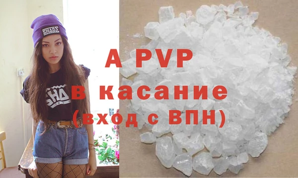 марки nbome Покровск