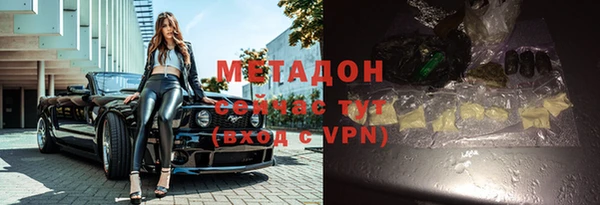 мет Алзамай