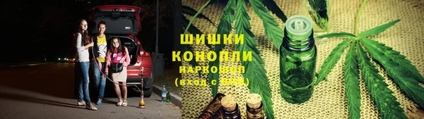 кокаин колумбия Алексеевка